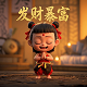 赌博默示录真人版叫什么